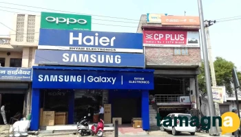 Shyam Electronics - Sohna