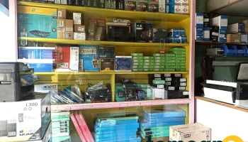 Siam Computer - New Lamka