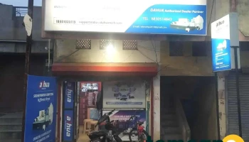 Siddhivinayak Computers - Dhule