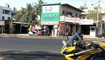 Siddhivinayak Mobile And Computers - Shikrapur