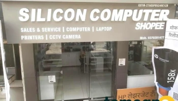 Silicon Computer Shopee - Amravati