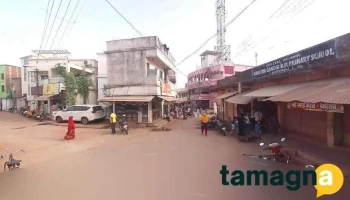 Sinil Computer - Gadchiroli