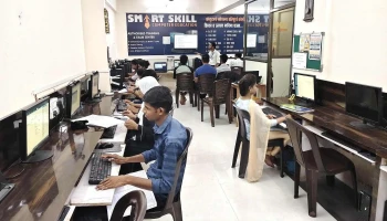 Smart Skill Computer Education, Manor - Shop No. 111