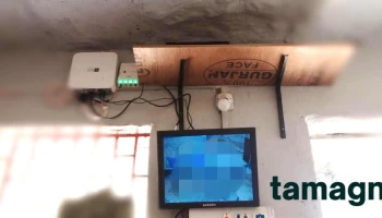 SmartNpro Systems-cctv - Villa Nova