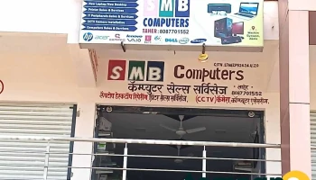 Smb Computers - Akola