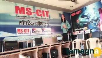 Softech Computers - Ashti