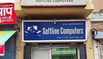 Softline Computers - Jind