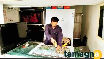 Soma Electronics Led Lcd Tv Repair / Sales and Service - Chhatrapati Sambhajinagar