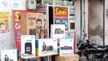 Soni Computers - Mahendragarh