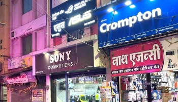 Sony Computers - Akola