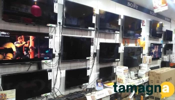 Sony Show Room City Emporium - Old Market Road