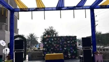 Sound sehgal rewari - Rewari