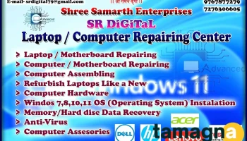 Sr DiGiTaL Laptop Repairing center - Sai Ekvira Plaza