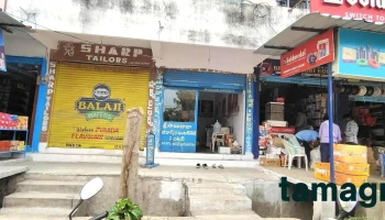 Sri Sai Baba Xerox and internet center - Road
