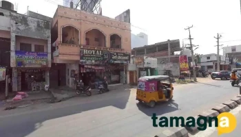 Sriram Meeseva - Weekly Bazar Yawar Road