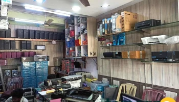 Star Computer Technologies - Near Jubilee Market Road