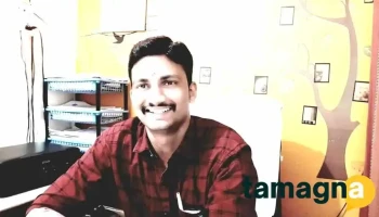 Suhas Computer ,Sangrampur - Sangrampur