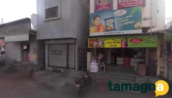 Suhus Anantro Jakate - Indapur