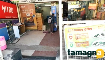 Sun Sharp It Solutions - Chhatrapati Sambhajinagar