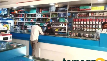 Sundaram Technology - Chhatrapati Sambhajinagar