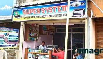 Super System - Akola