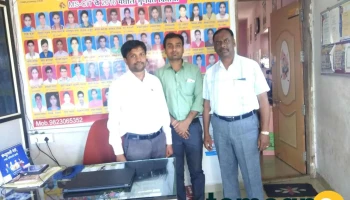 suprabhat computers chakur - Chakur