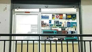 Swami Computers - First Floor