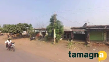 Swarajya Cyber Cafe - Vairag
