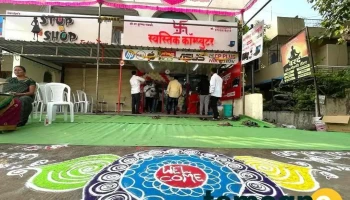 Swastik computer - Chhatrapati Sambhajinagar