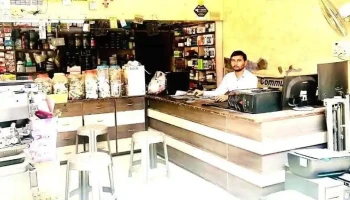 Swastik Enterprises - Ladwa