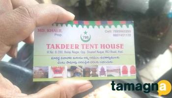 Takdeer Tent House - Near Balaji Nagar