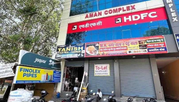 Tanish Electrical - Narnaul
