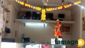 Tanishka computer's - Bakori Phata
