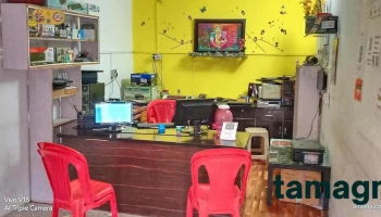 Tanishq Computer - Near Suhas Redimed