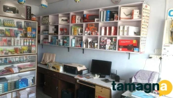Taqwa Enterprises - Dehu Road