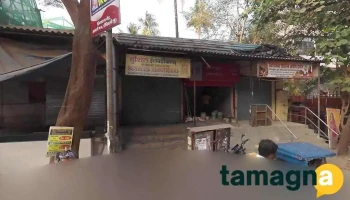Tech Byte Computers | Refurbished Laptops - Dombivli