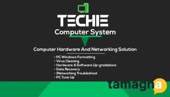 Techie Computer System - Wai