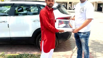 Tg Enterprises - Kurukshetra