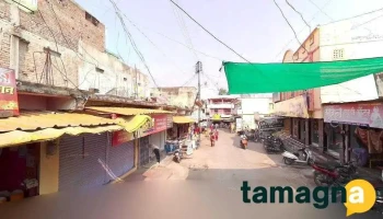 Thadke Multiservices - Nanded, Degloor