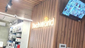 The Computer Federate | Tech World - Chandigarh
