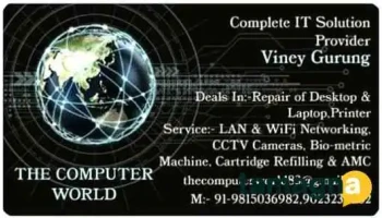 The computer world - Sector 11 Panchkula, Panchkula
