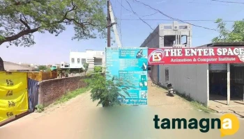The Enter Space Computer Institute - Anjangaon