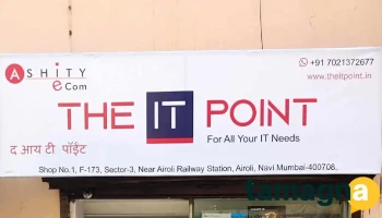 The It Point - Navi Mumbai