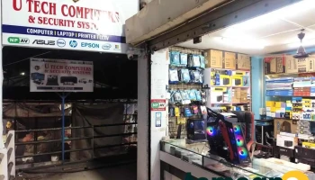 U Tech Computers and Security Systems - Pune, Pimpri-Chinchwad