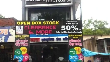 Ujala Electronics - Dehu Road