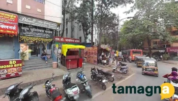 UjwalDeep Smart Solutions - Vaishnavi Vihar