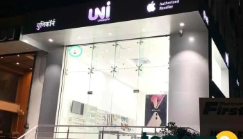 Unicorn, Apple Authorised Reseller - Anjani Palladium