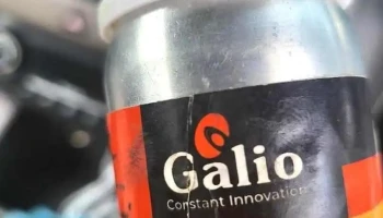 Unique Enterprises - Gadhinglaj