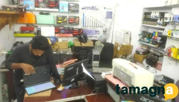 Uttam computers - Ayyappa-Chowrastha Rd