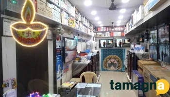 Varad Electronics Ambad - Ambad